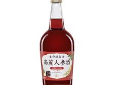 ginseng